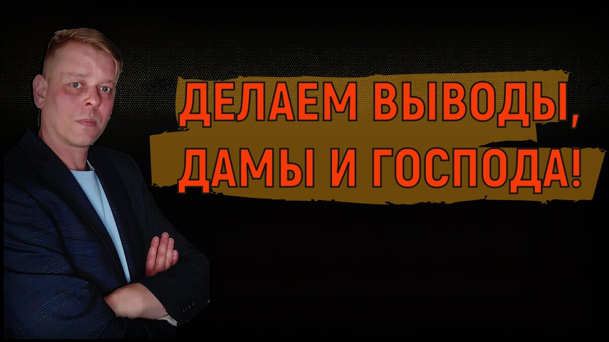 Что дает должнику приостановка исполнительного производства? Как это  сделать! Поставь свои отношения с приставом на паузу... | В Зоне Закона |  Дзен