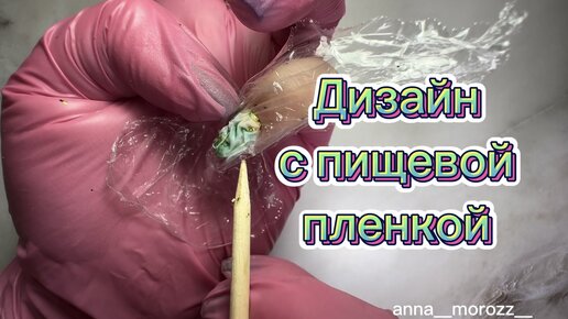 Тарт с белым шоколадом и клубникой - рецепт с фото и видео