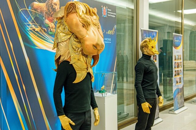    Фото:  АиФ/ Жанна Данилова