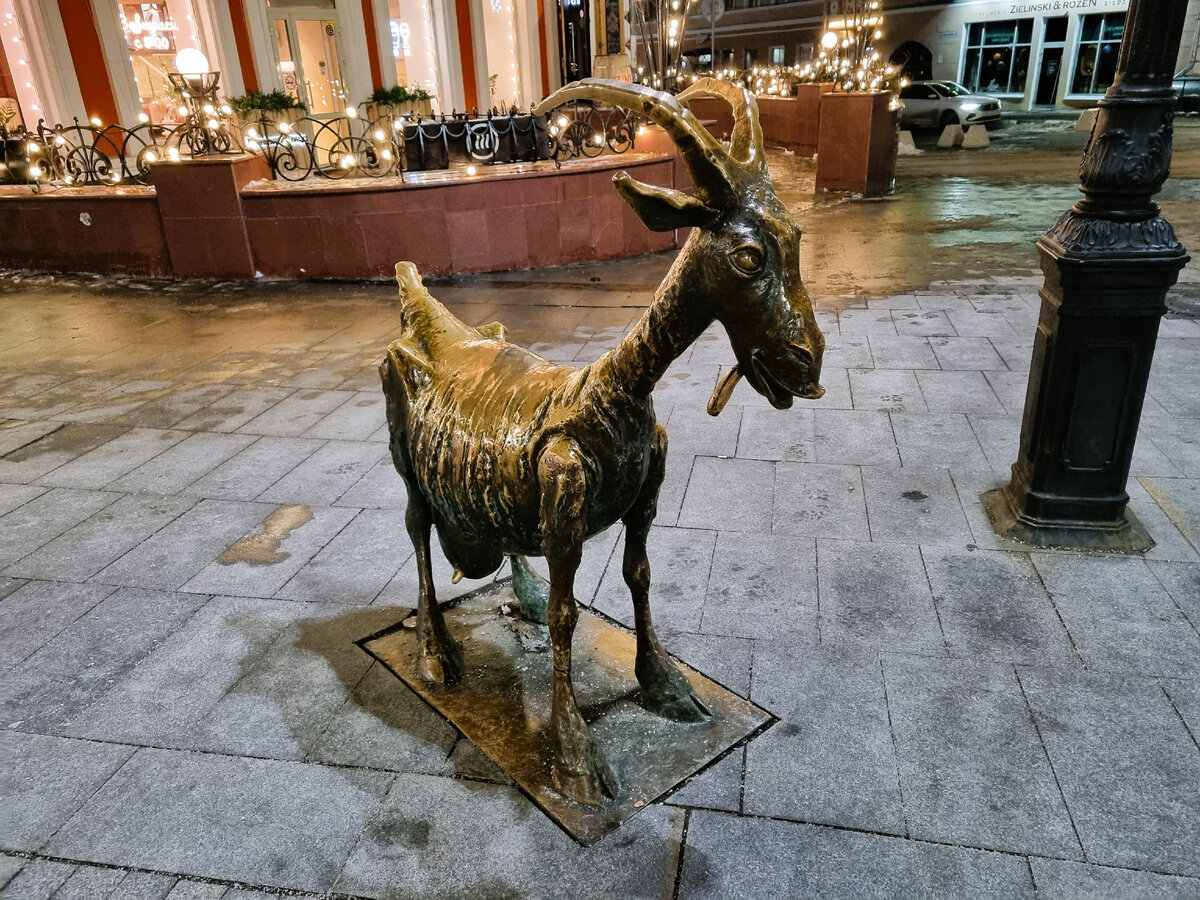 Коза отпущения, козла не было