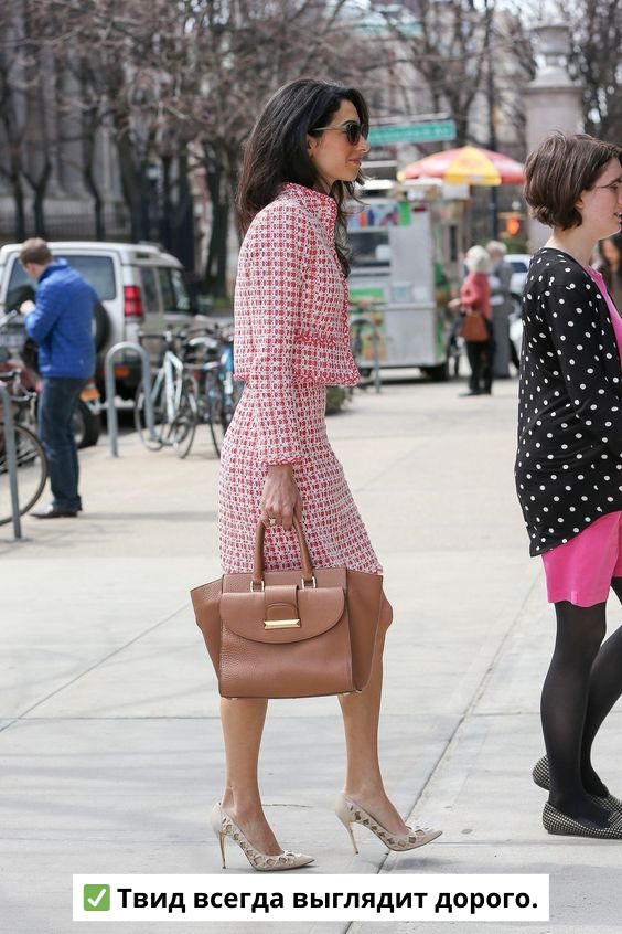 ✅ Твид всегда выглядит дорого. / pinterest.com