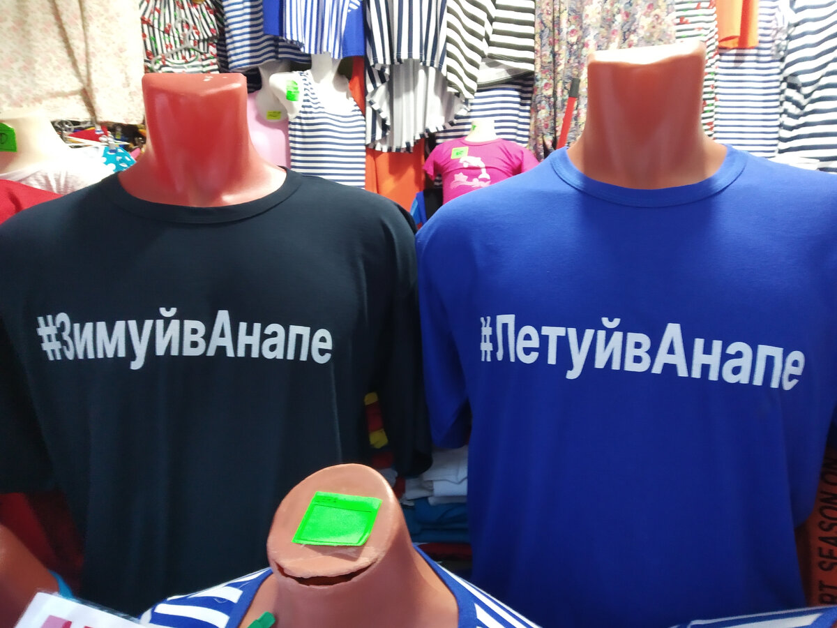 Фото автора публикации