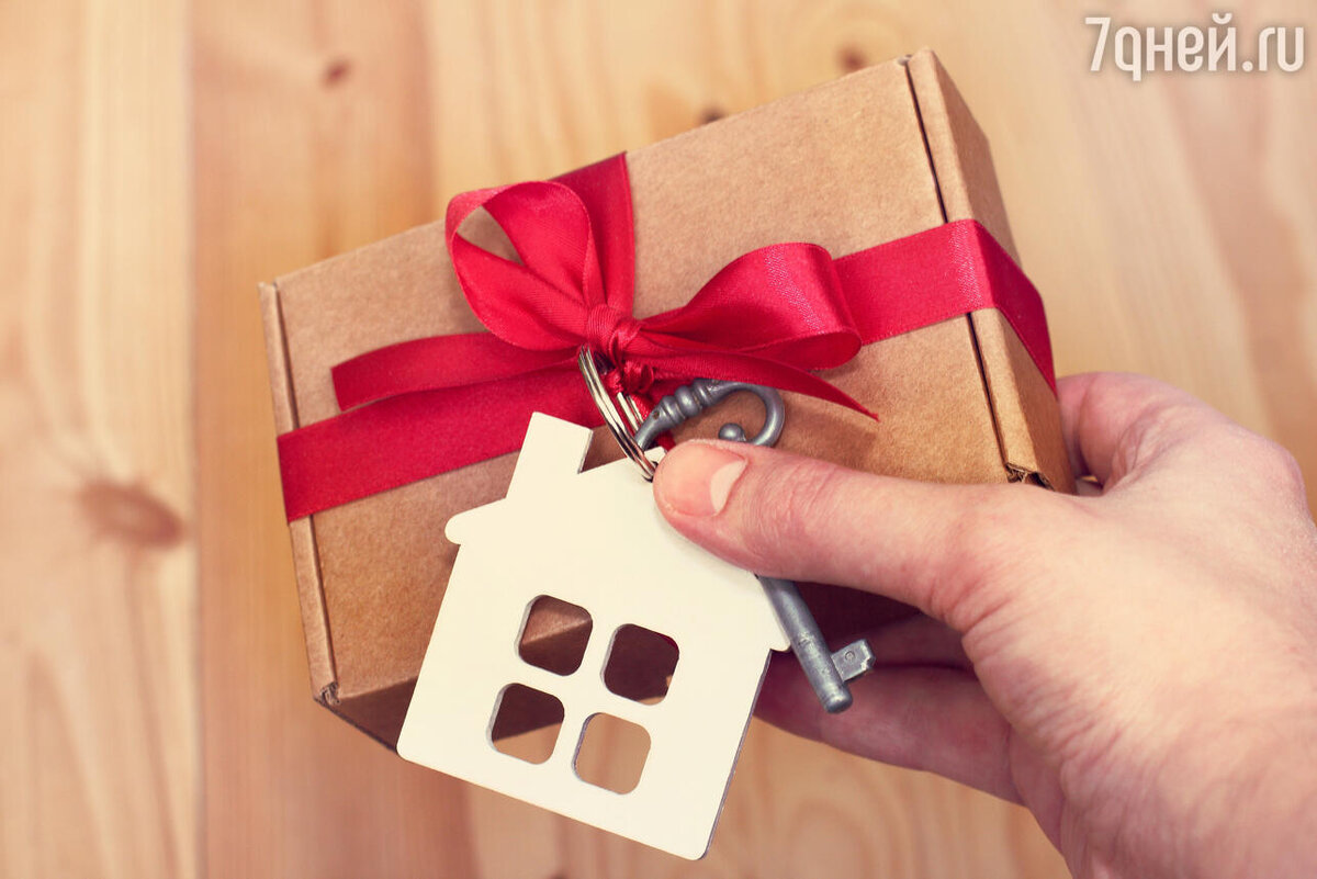    Что дарят на новоселье 123RF/legion-media.ru