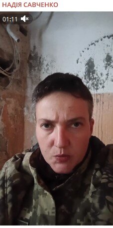 ФОТО: СКРИНШОТ TELEGRAM/НАДІЯ САВЧЕНКО