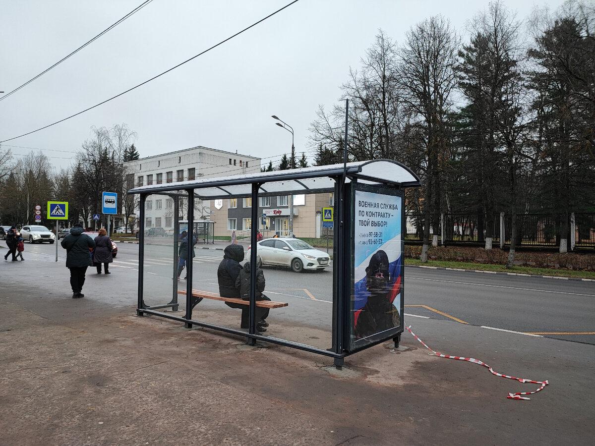 Новая остановка возле КБ8