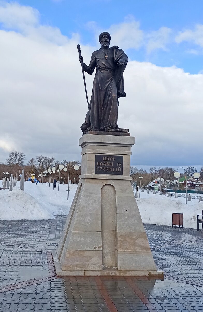 Памятник первому Русскому царю в г. Александров