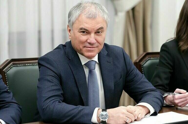   пресс-служба Госдумы