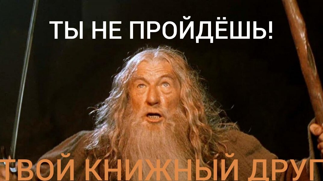 если выбирать вселенную, то я однозначно за "ВК"! 😀