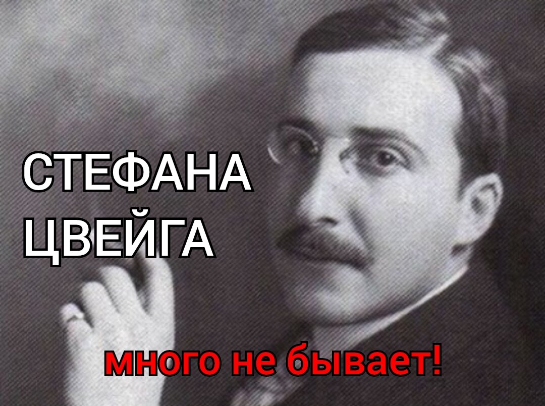 эту картинку хорошо поймут те, кто уже какое-то время следит за каналом 😃