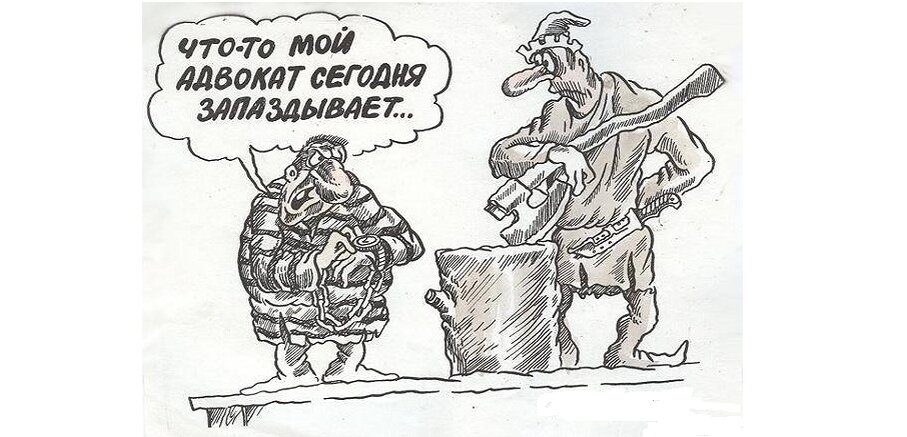 Первая юридическая группа оказывает консультации бесплатно