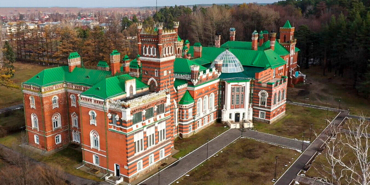 ФОТО : МТРК «Мир»