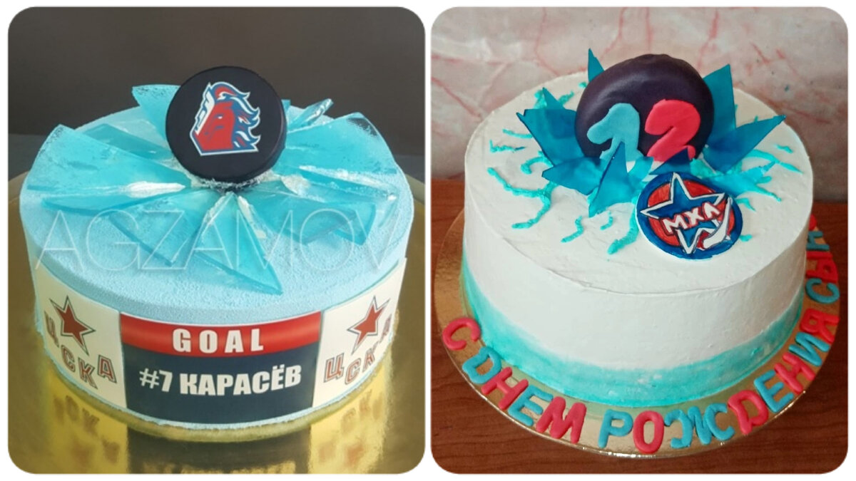 Коллаж автора из личных фото и фото из свободного доступа в Интернет