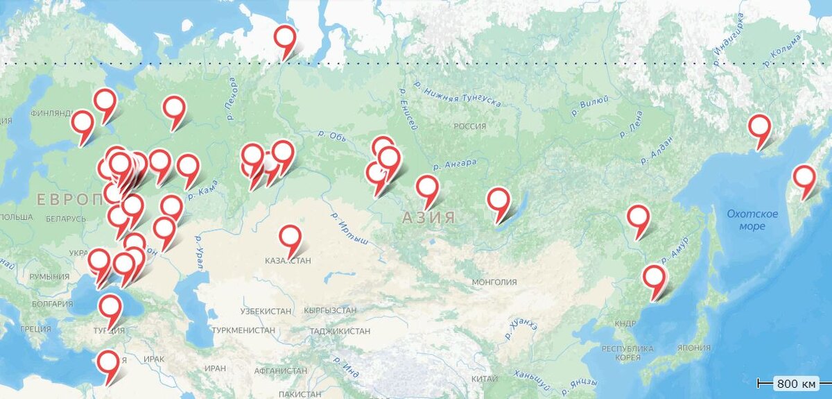 Учебник используют учителя и ученики в различных городах и странах.