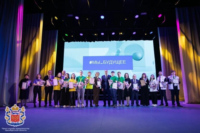    Денис Паслер наградил победителей чемпионатов по профессиональному мастерству Кристина Просвиркина