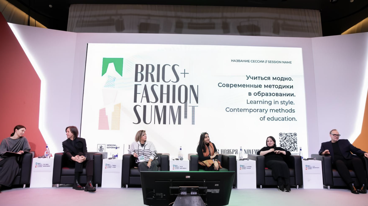 Фото предоставлено пресс-службой BRICS+ Fashion Summit