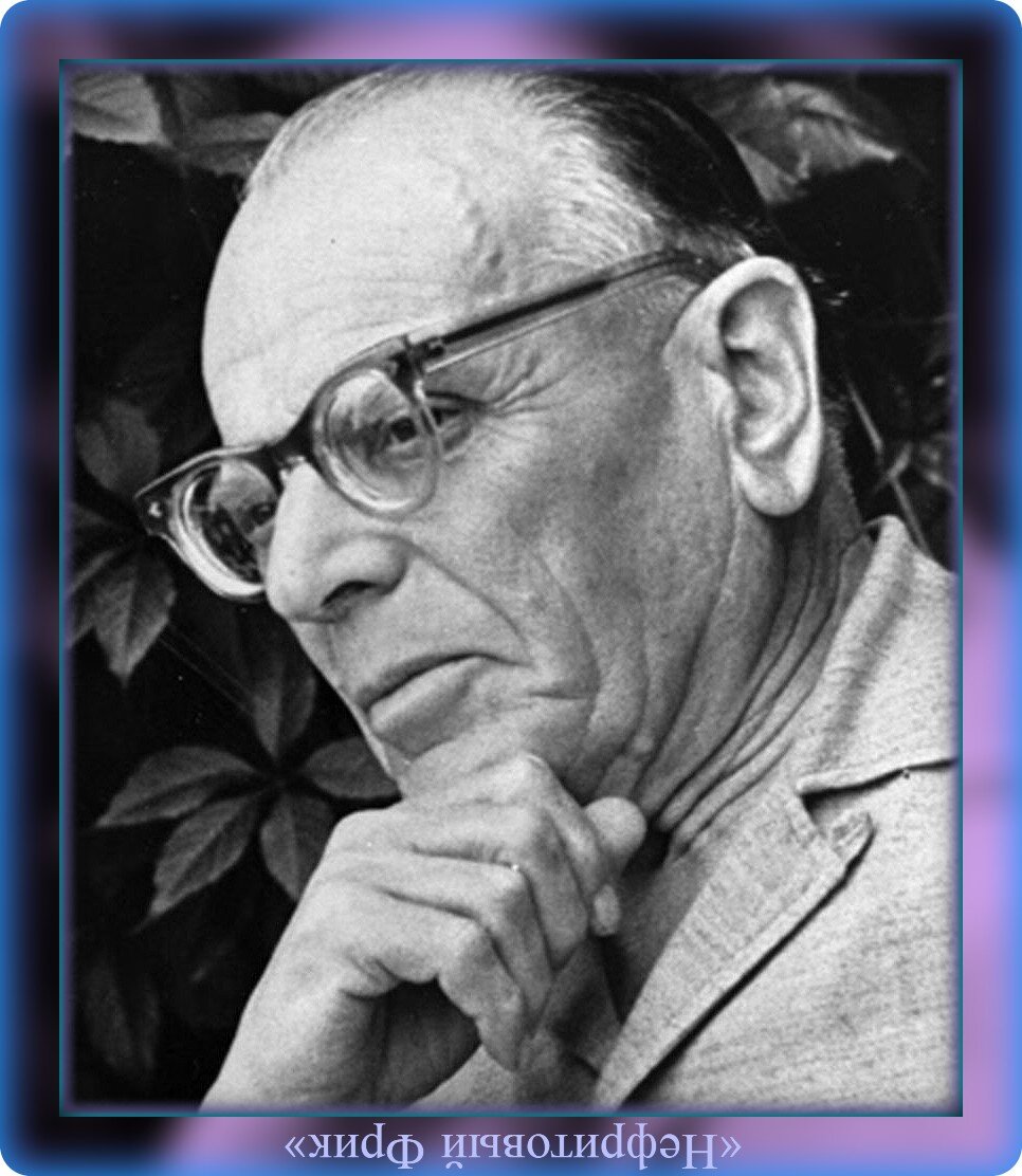 Фотография из Яндекс-картинок. "Пейзаж всегда печален, коль печален человек..."