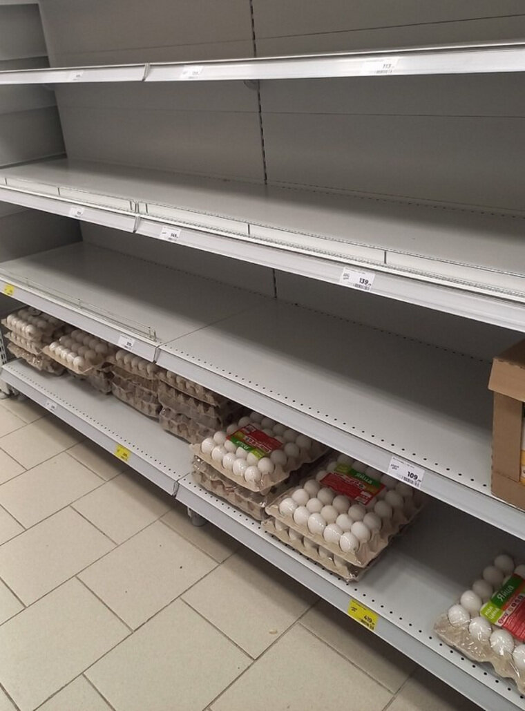    Покупатели заявили о нехватке продукции