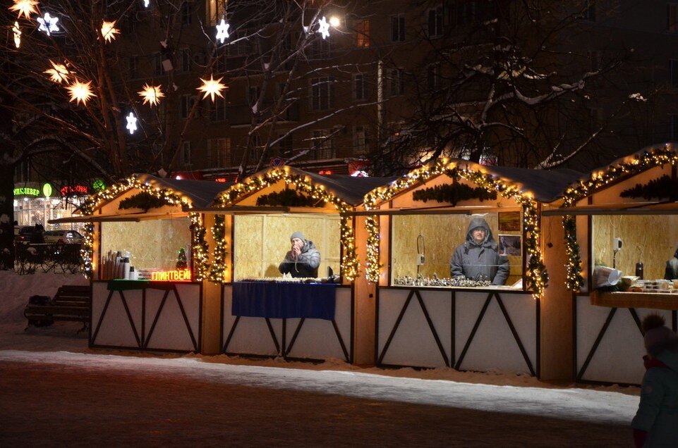    «Горьковская ярмарка» на площади Горького. Ирина ШВЫРКАЕВА