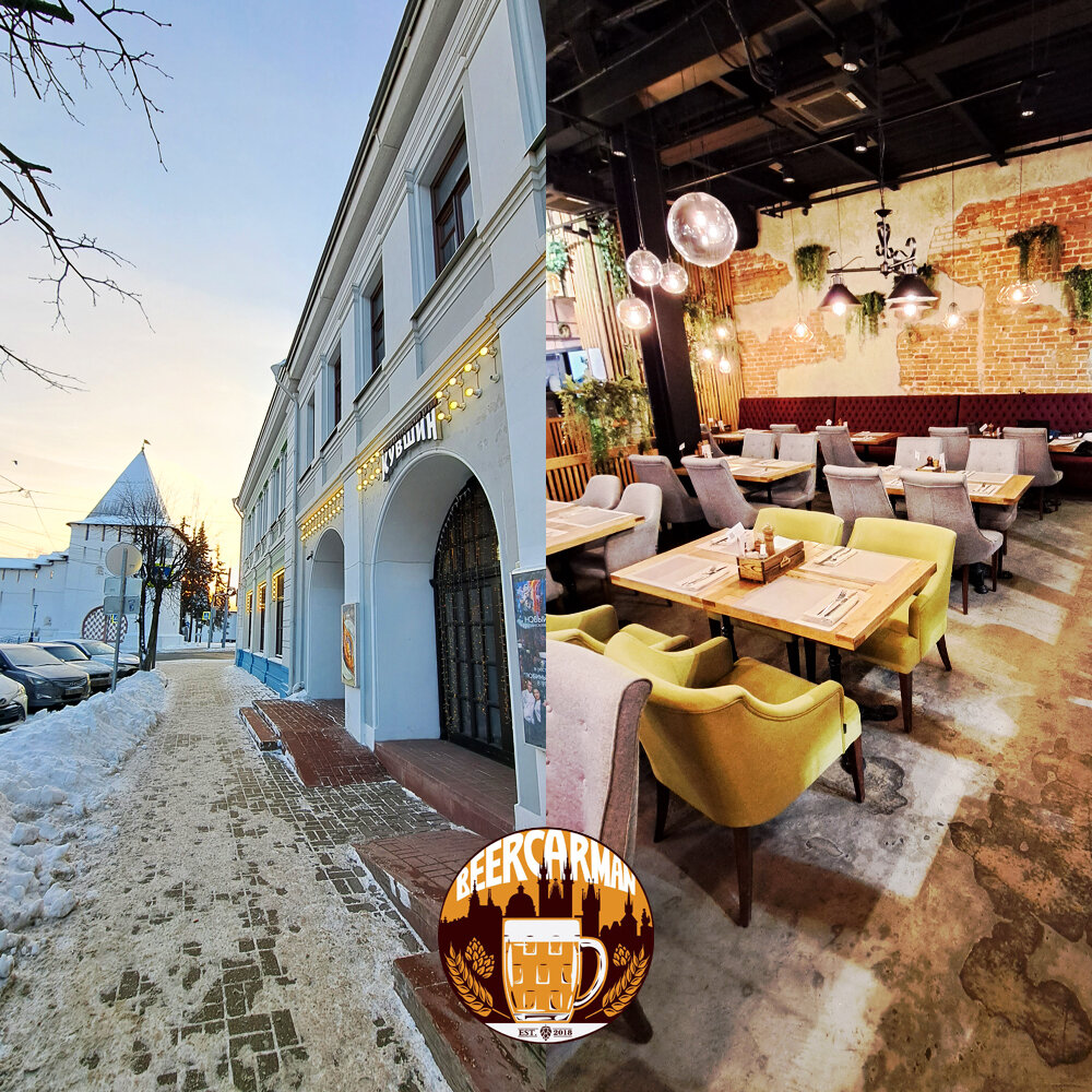 рестораны ярославля. пенаты ярославль ресторан. собрание, ярославль, волжская набережная. палимовка банкетный зал галаск. недорогие рестораны в ярославле.