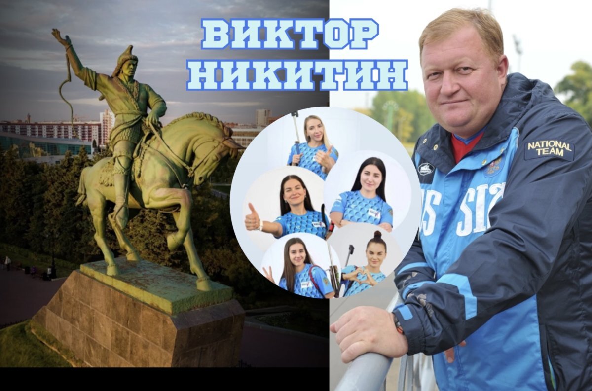    Уфимский тренер Виктор Никитин объяснил ситуацию с ремонтом в гостинице