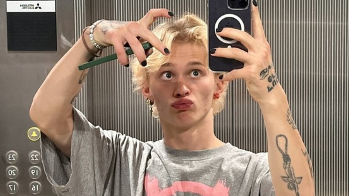 Даня Милохин.