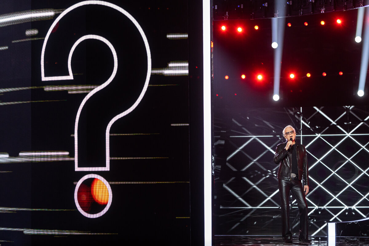 Фото: телеканал «Россия»