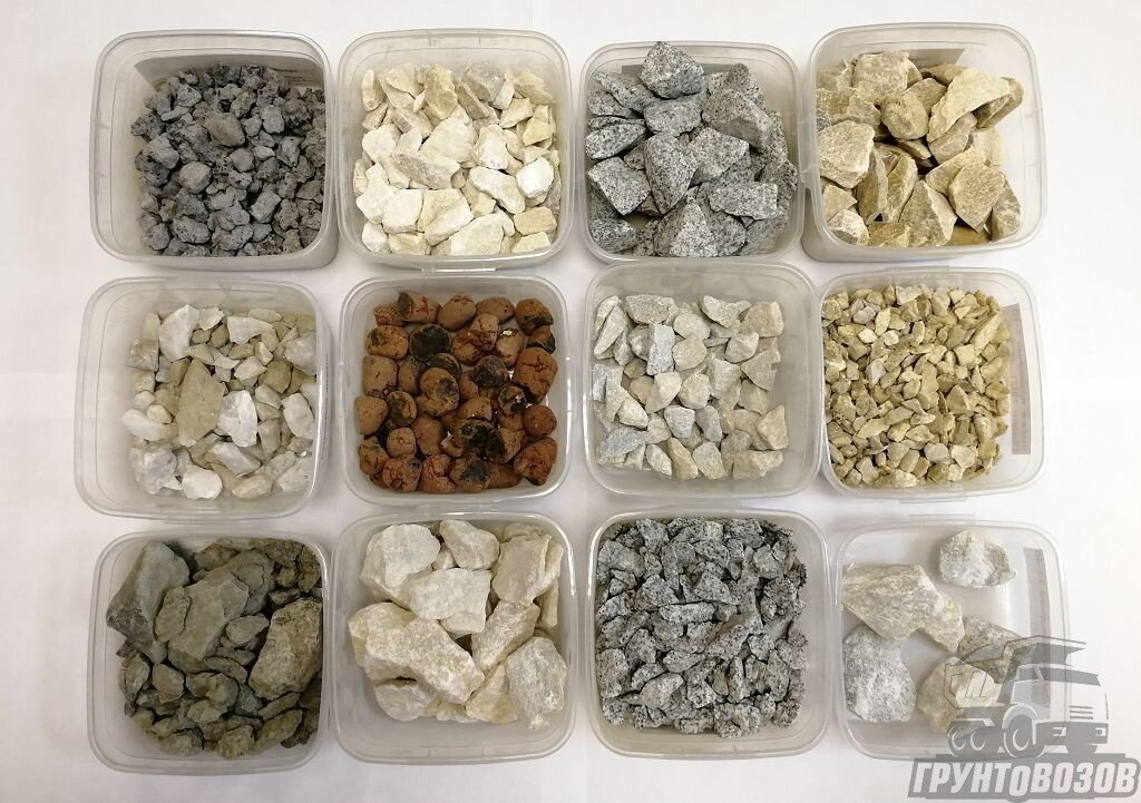 Виды щебня