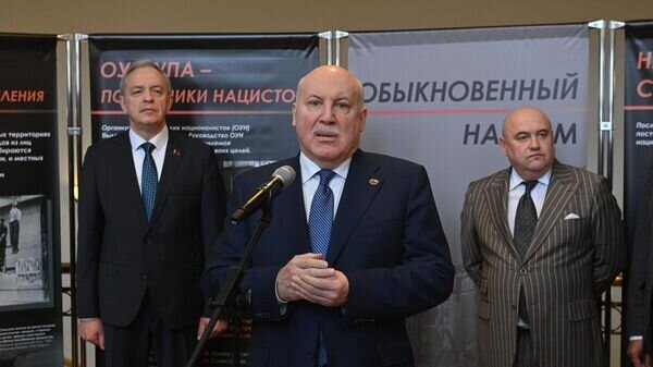    © Sputnik / Виктор Толочко