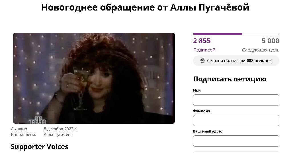 скриншот автора
