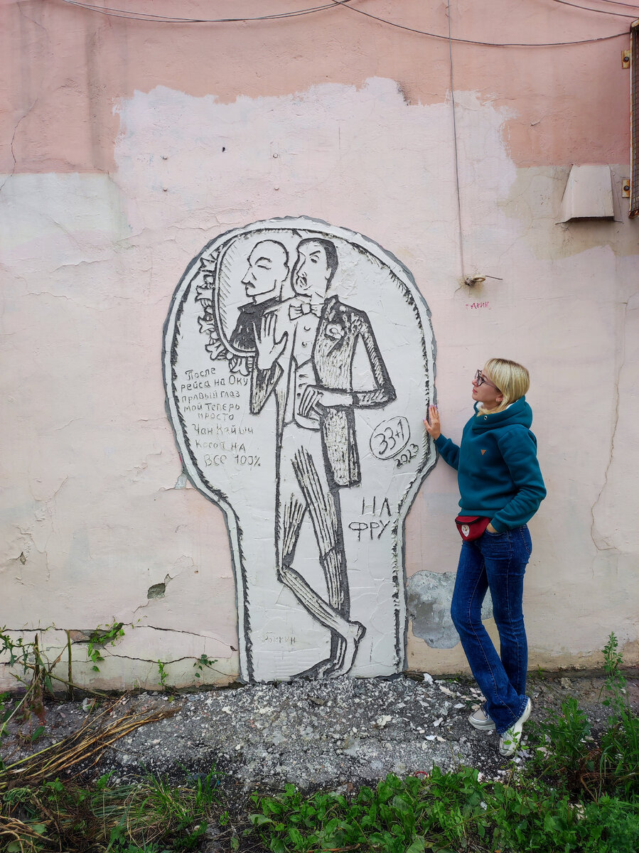 Где найти в Рязани Хрущёва с рогами и садовника Рюминых? | Куда Надо ...