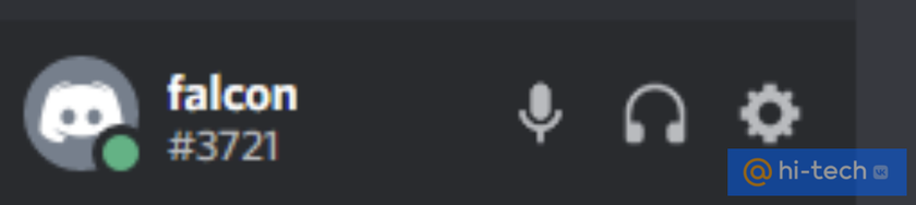 правильно / неправильно