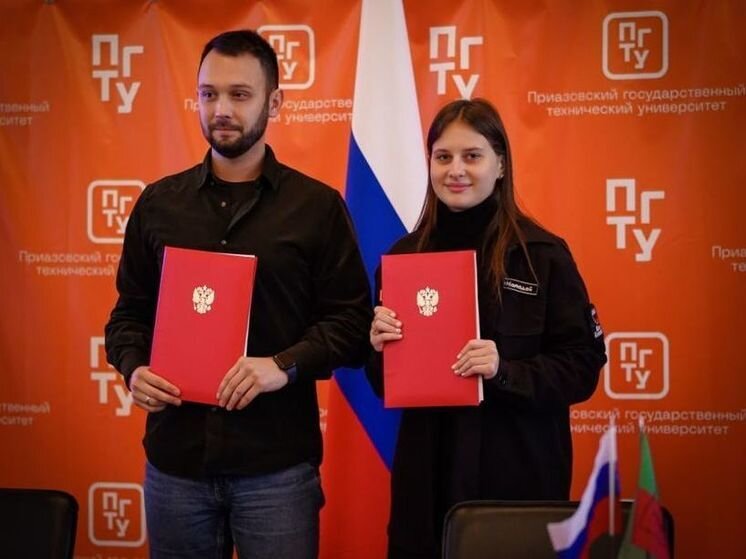 ИСТОЧНИК: ТГ #ЮГМОЛОДОЙ 