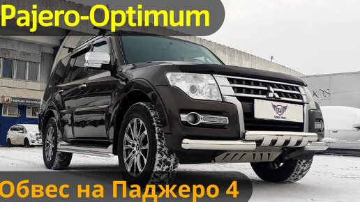 Тюнинг обвес заднего бампера на KIA Sportage 2010-2013