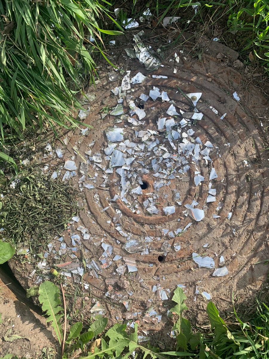 Осколки. Фото автора 