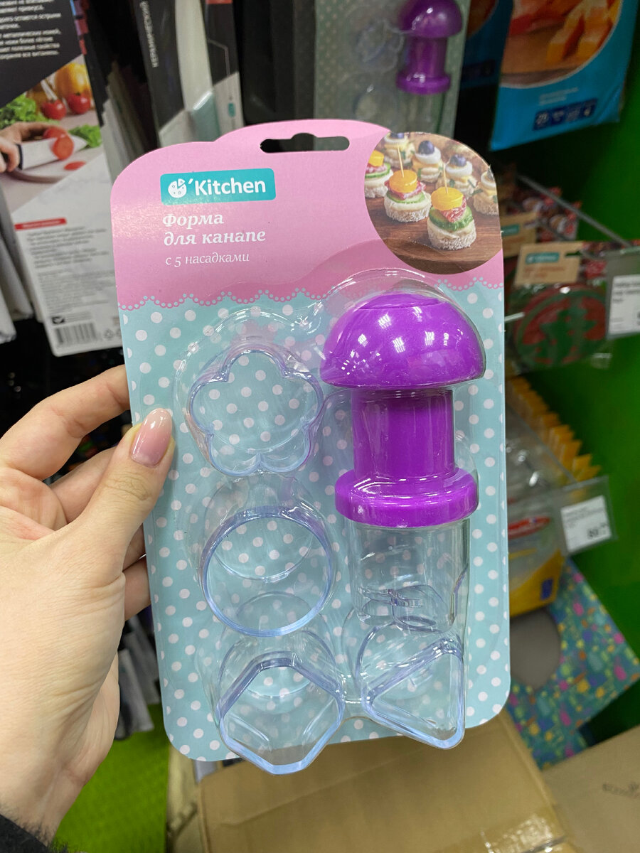 🌲ФИКС ПРАЙС РАЗБЕРУТ ВСЁ ЗА 1 день🌲Шикарная посуда, товары к НОВОМУ ...