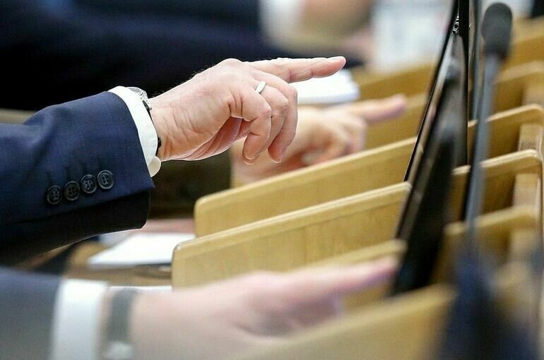   пресс-служба Госдумы