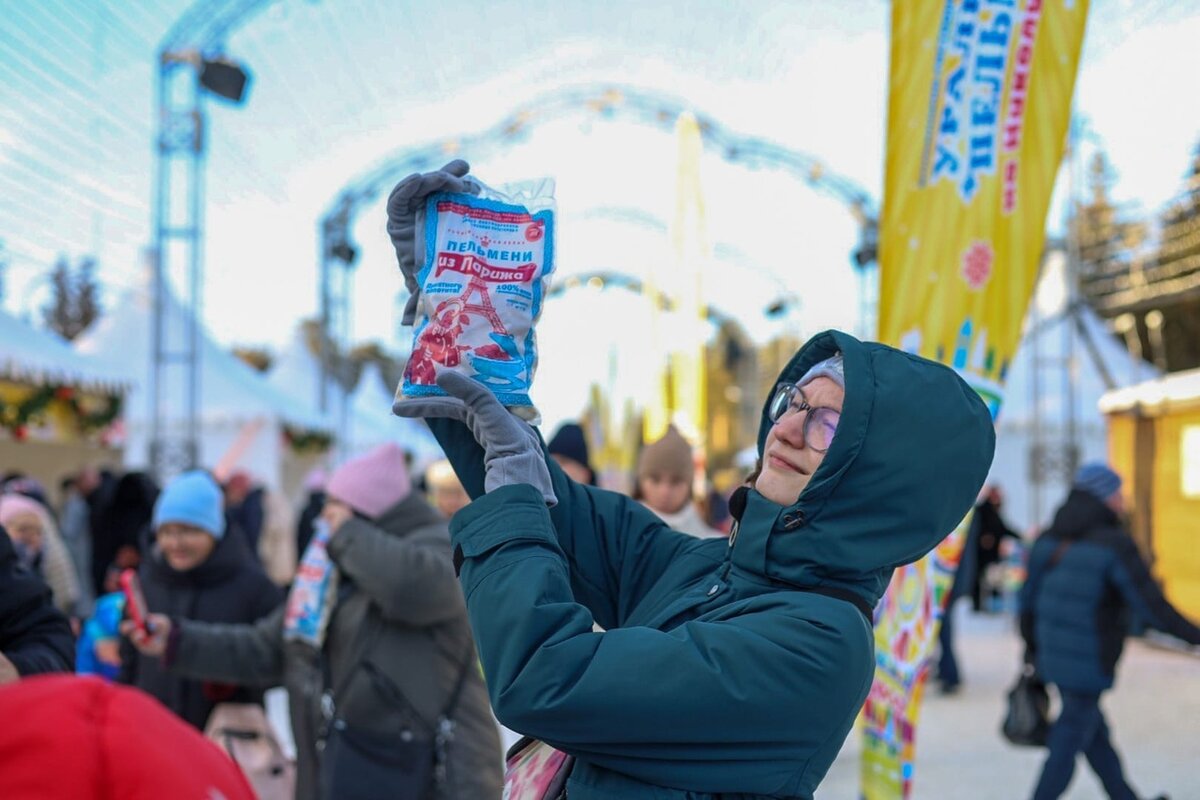 Фото: Царьград.