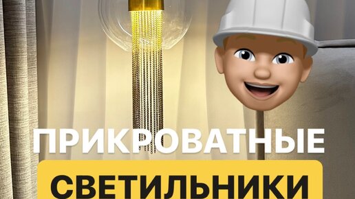 бур sds + практика профи 5*50/110. 911 185. 5 x 110 мм. 911 185. 911 185.