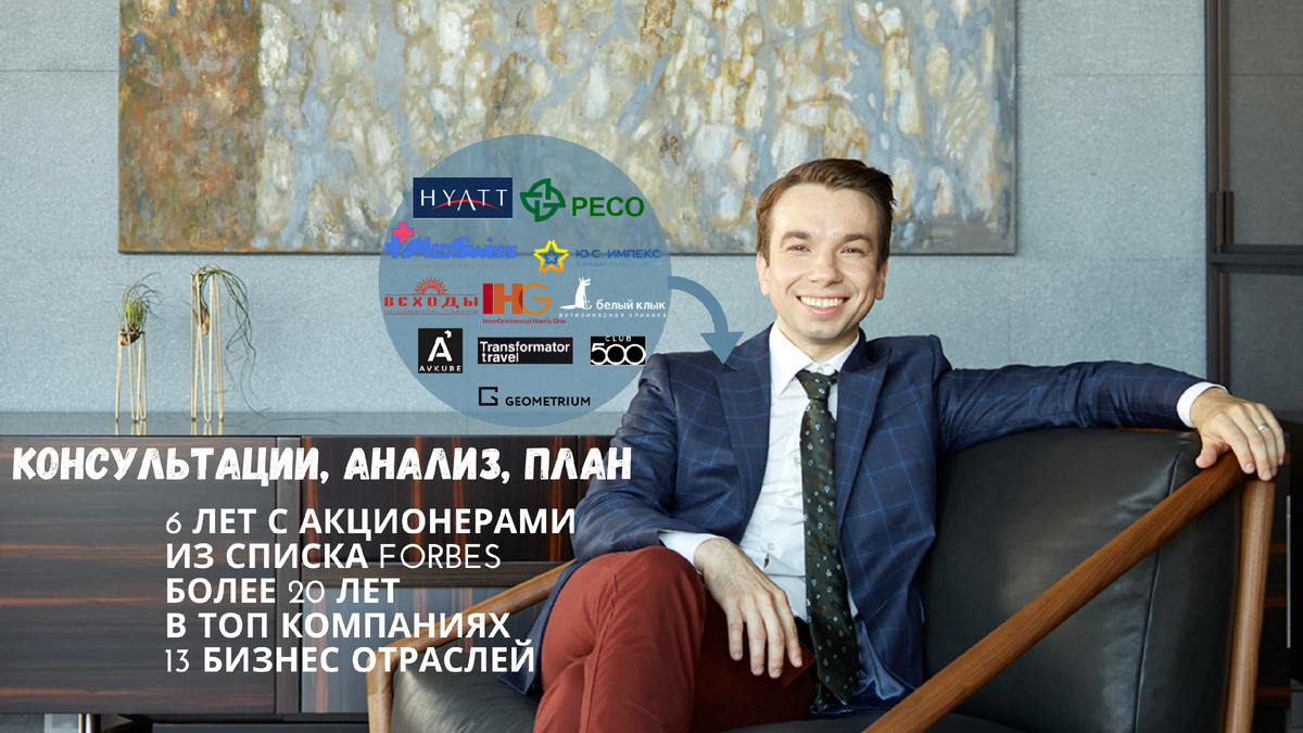 Автоворонки