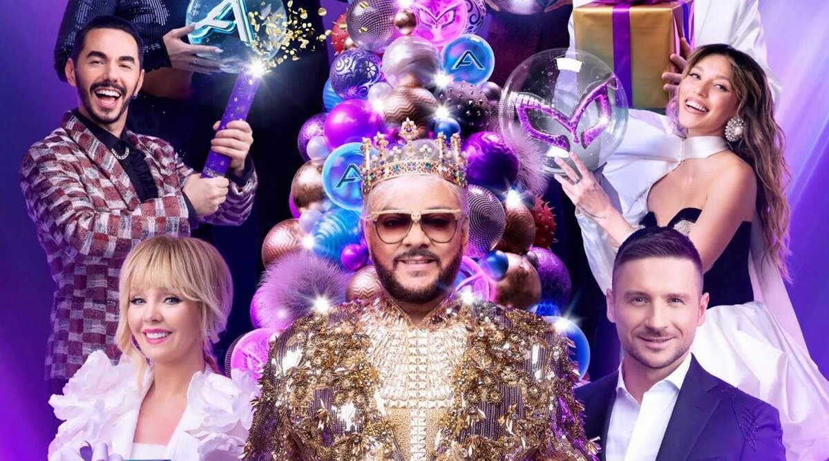 Шоу маска 2023 год 2024. Шоу маска 2023 год 2024. Костюмы для шоу. Участники шоу маска 4. Шоу маска все персонажи.