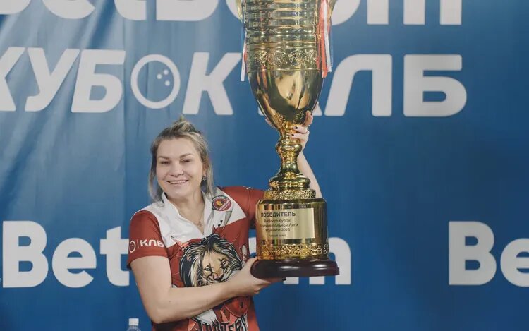    Источник фото: klbowling.ru