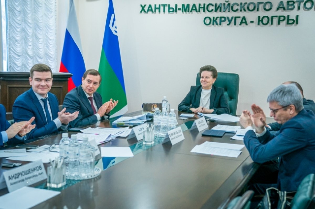    Был принят ряд важных решений.