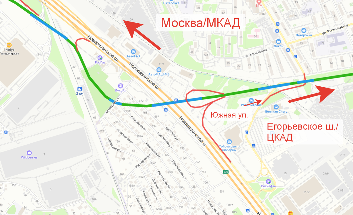 Дублёр Егорьевского шоссе (МЕТК) - обзор дороги от Люберец до ЦКАД Владислав Пан