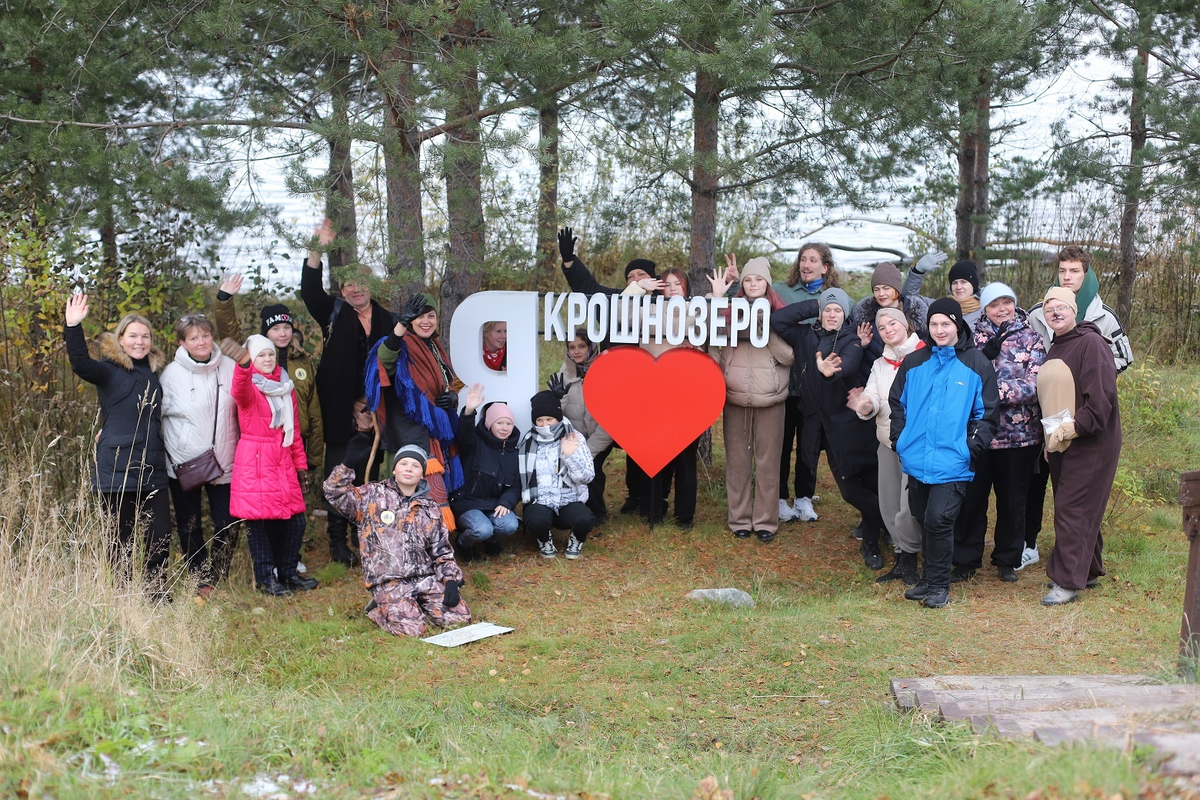 Изображение "Классная страна"