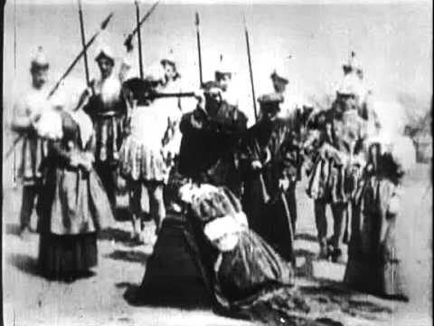 Казнь Марии Шотландской (1895)