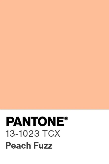 Pantone цвет года