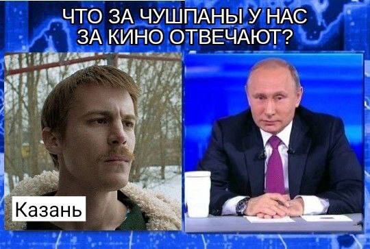 «РЕАЛЬНЫЕ ПАЦАНЫ»: НОВЫЕ СЕРИИ МОСКОВСКОГО СЕЗОНА С 30 СЕНТЯБРЯ В НА ТНТ! Когда.. | ВКонтакте