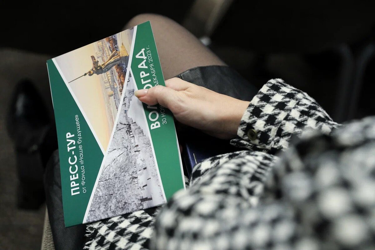 Фотография предоставлена пресс-службой Фонда "Наше будущее"