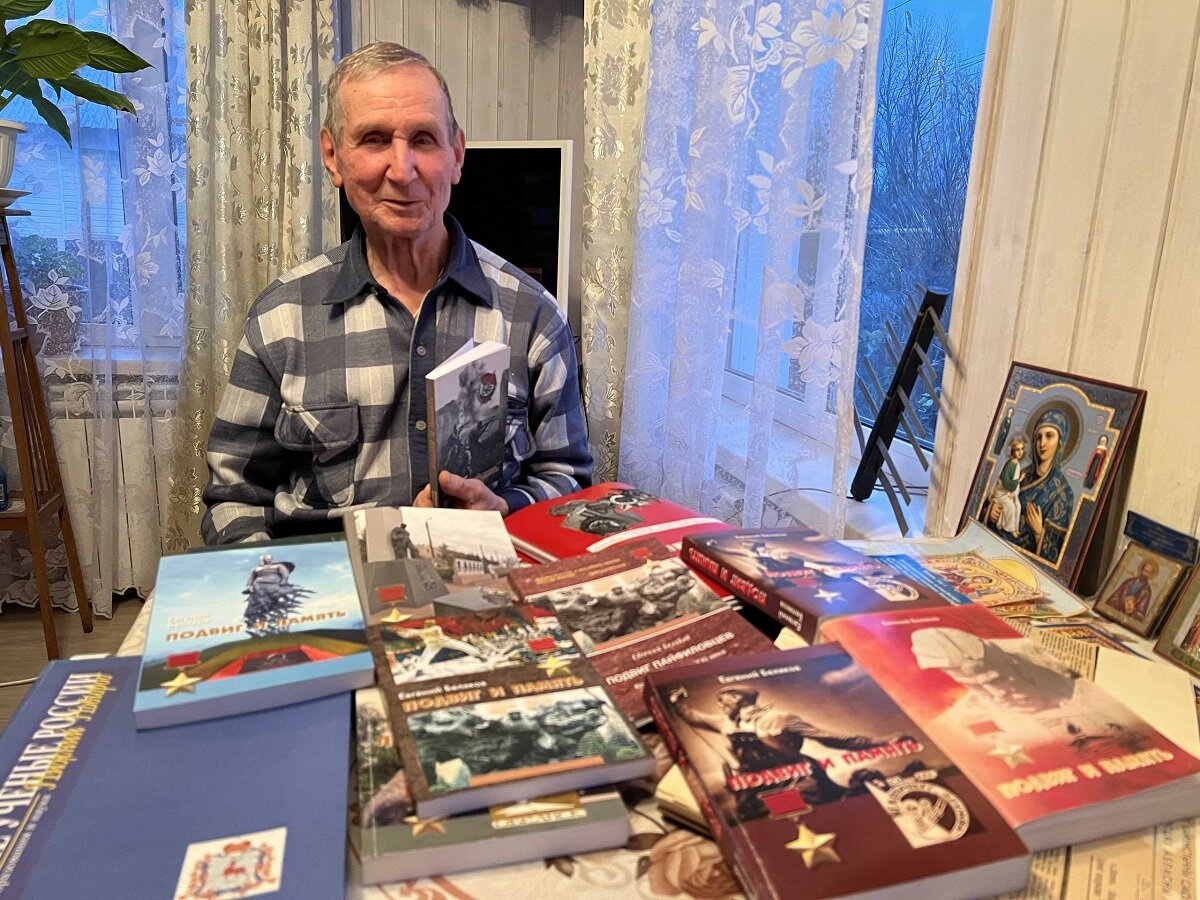    Евгений Николаевич написал много книг о земляках в годы Великой Отечественной войны.