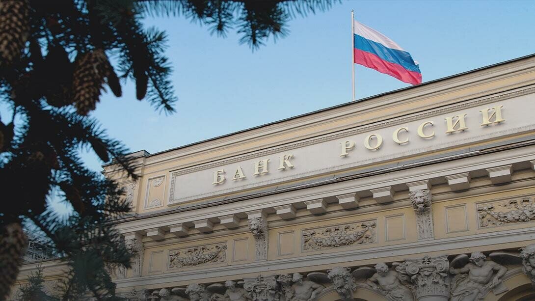 ​С июля Банк России пошел по пути ужесточения денежно-кредитной политики, и за четыре месяца ставка выросла в вдвое. Фото: cbr.ru